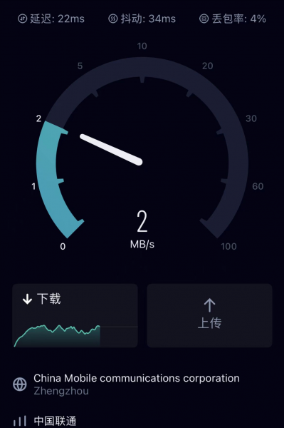 5g手机怎么用5g网络