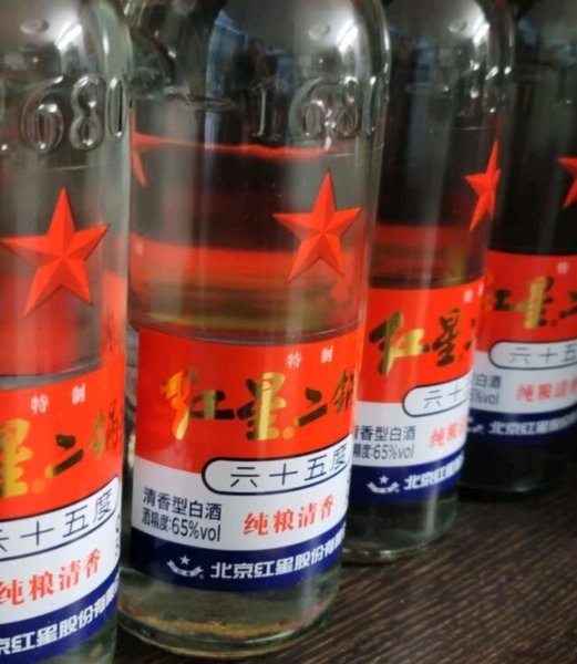 泡果酒用什么酒好