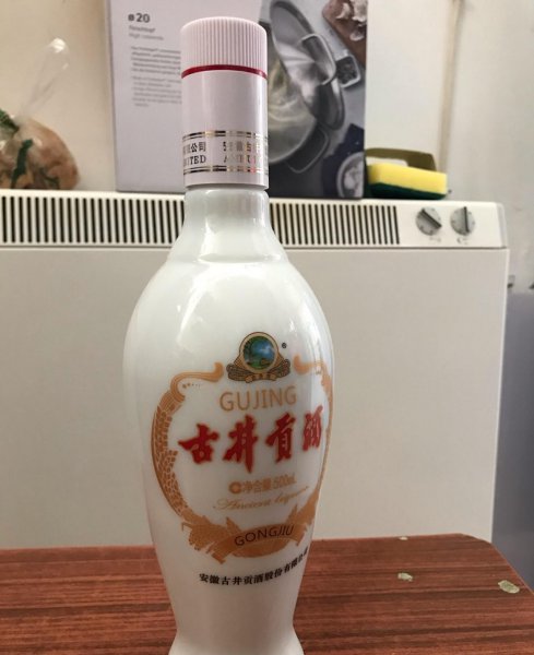 浓香型白酒有哪些酒为代表