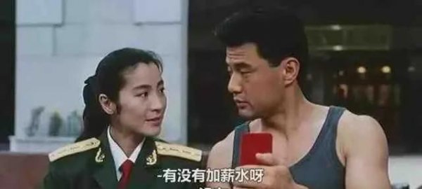 于荣光老婆叫什么名字