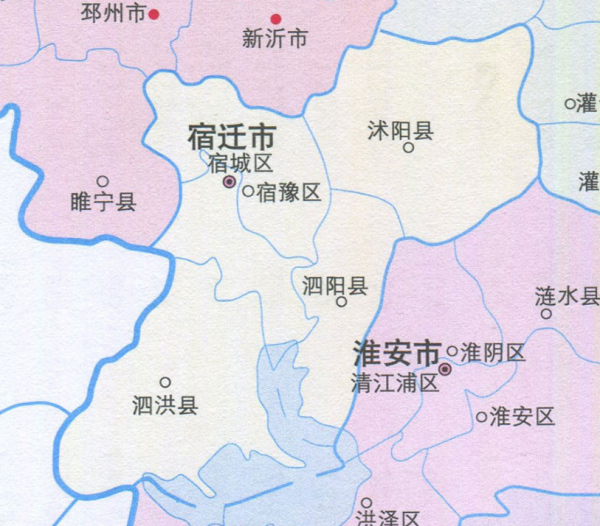 宿迁市有几个区县