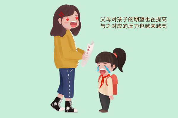 孩子这三种情况可能是抑郁了