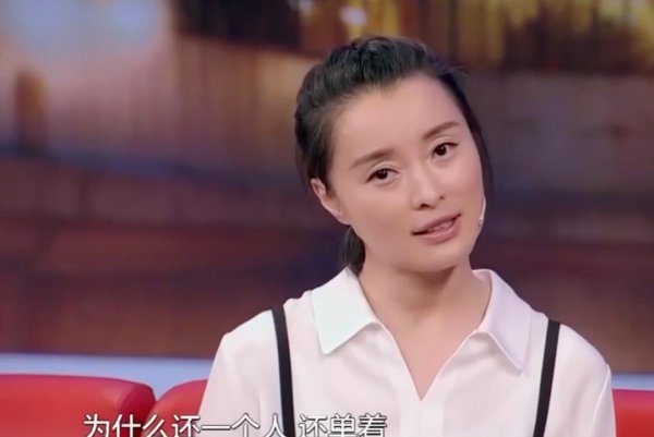 演员吴越结婚了吗