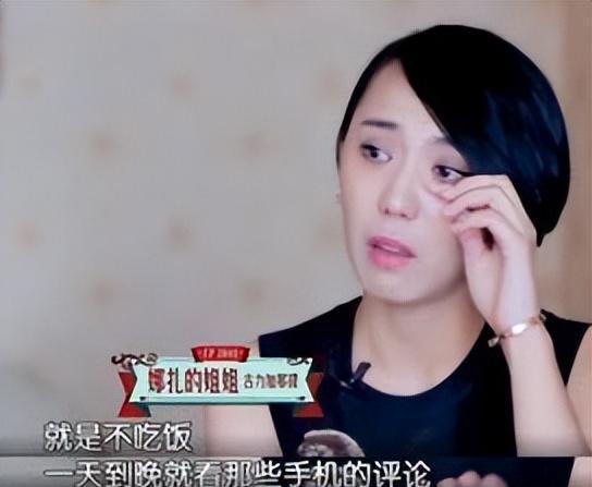 演员张翰出什么事了