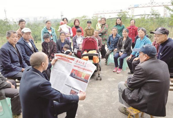 村干部正式入编三个条件