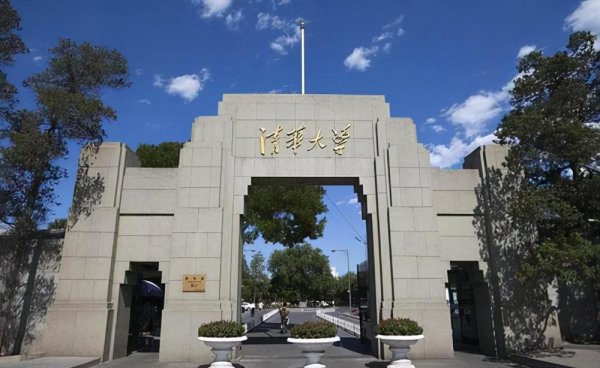 北京各大学排名一览