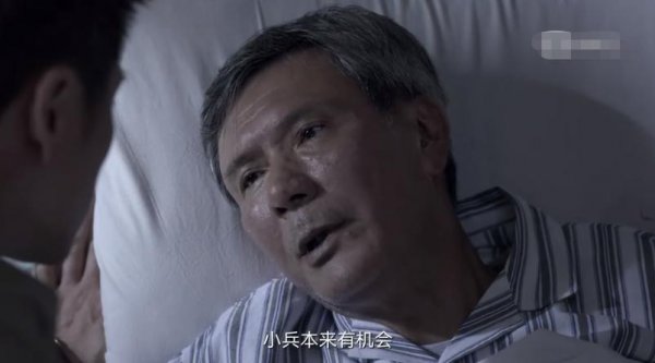 姚安濂个人资料