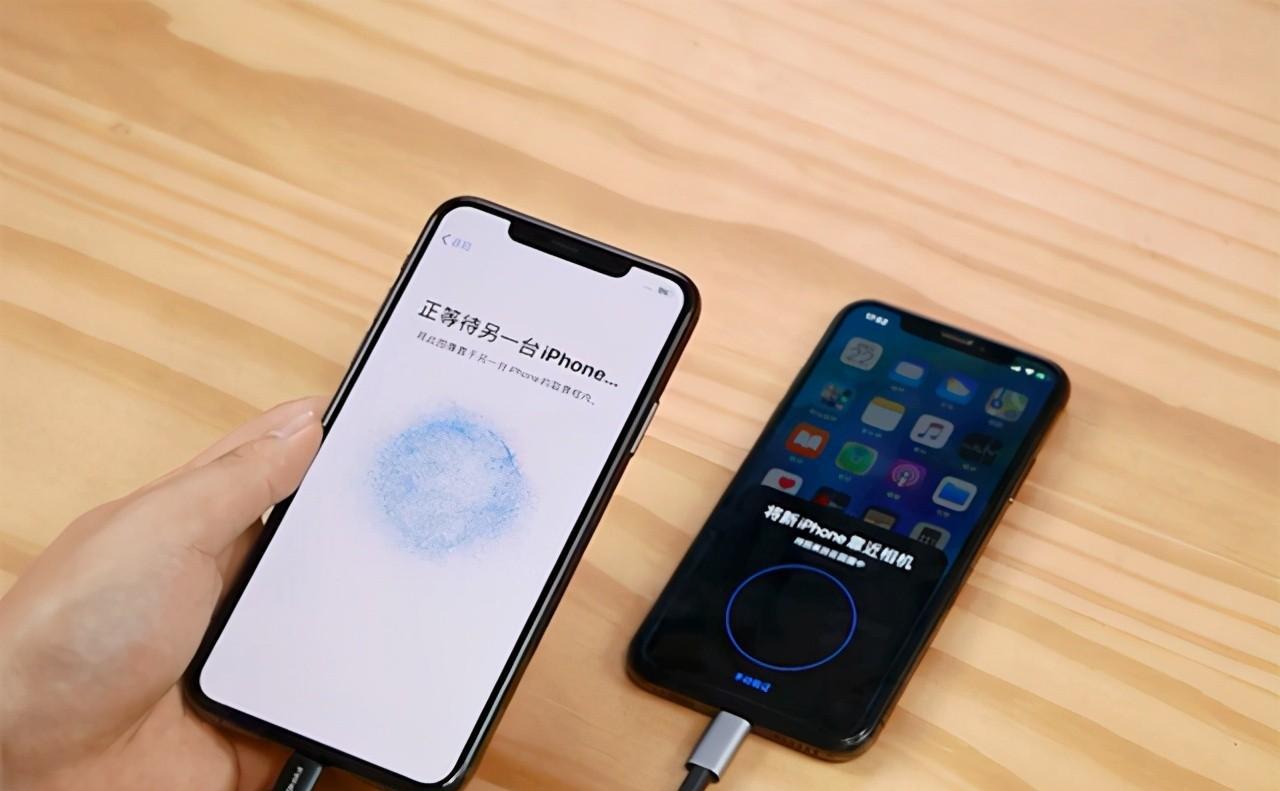 两个苹果手机如何迁移数据