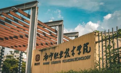 广西大专排名前十的学校公办 广西公办的大专学校推荐