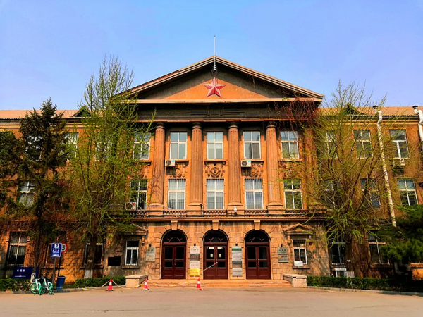 辽宁大学是211吗