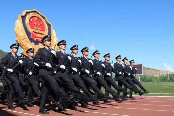 北京警察学院是几本院校