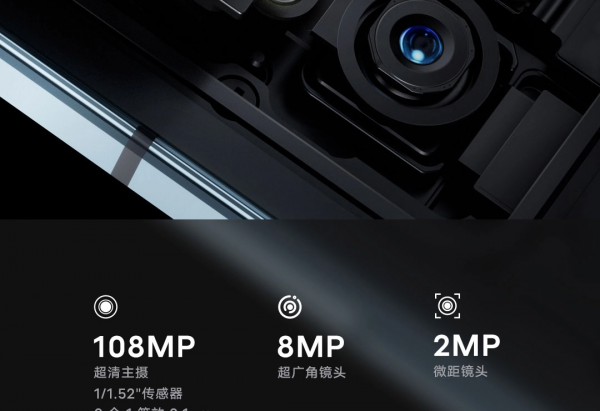 vivos10pro参数对比