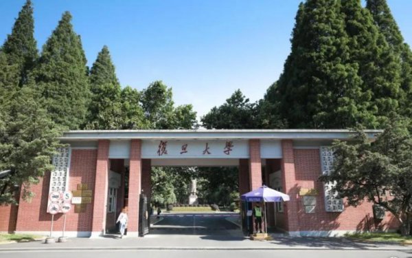 985包括哪些大学