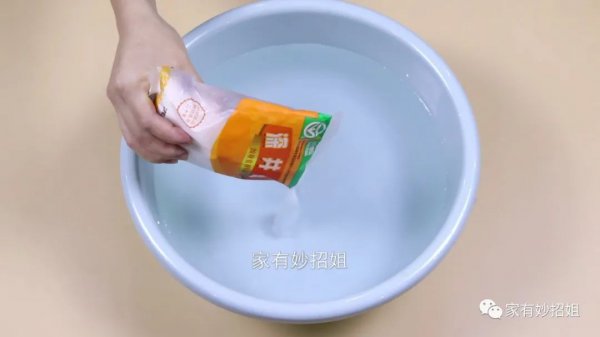 山药为什么削皮后会变黑