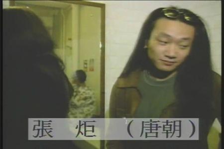 张炬个人资料简介及家世