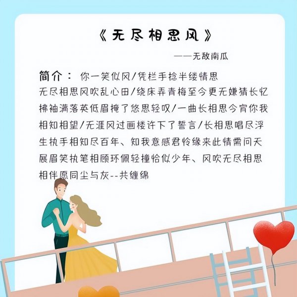 男主霸道腹黑占有欲强的小说