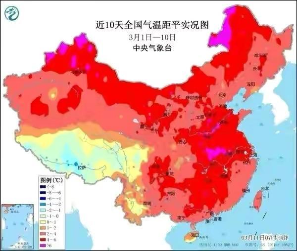 云南最热的地方排名榜