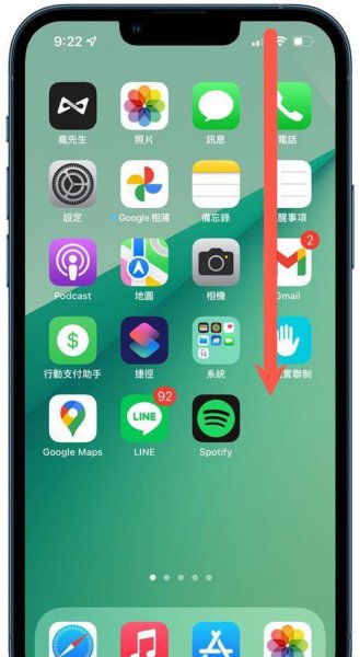 iphone经常开低电量模式好吗