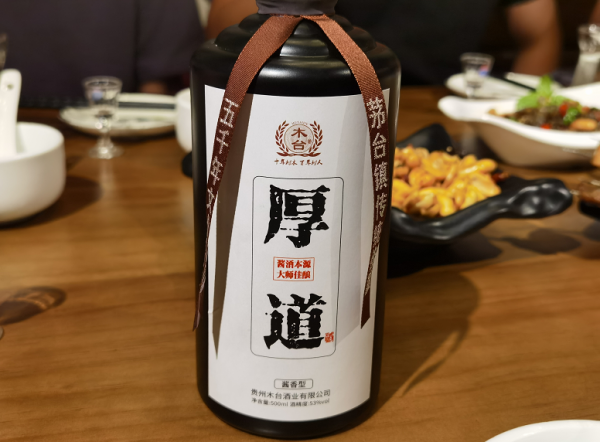 食用酒精酒和纯粮食酒的区别