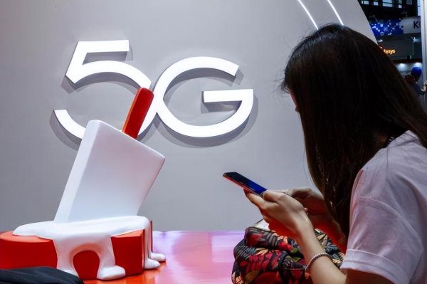 4g和5g手机流量有什么区别