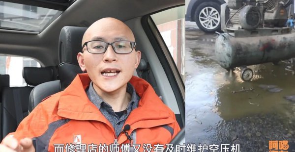 车子低速没事一跑高速就特别抖