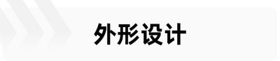 奔驰glb200怎么样值得购买吗 性价比怎么样