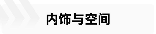 奔驰glb200怎么样值得购买吗