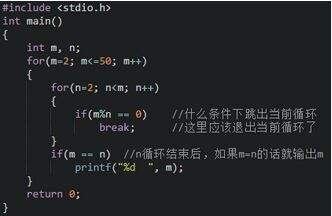 计算机软件分为哪两大类并举例