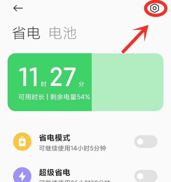 微信消息延迟收到是怎么回事