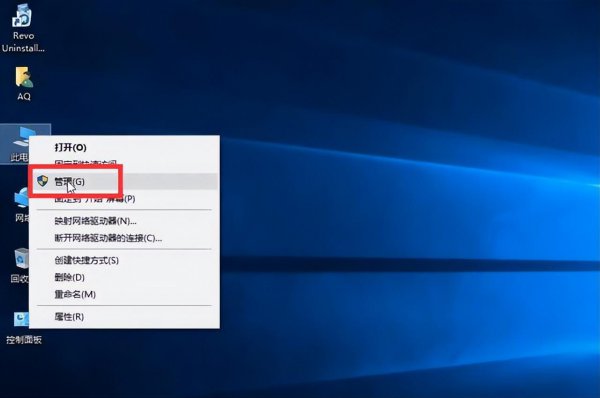 win7电脑只有一个c盘怎么办