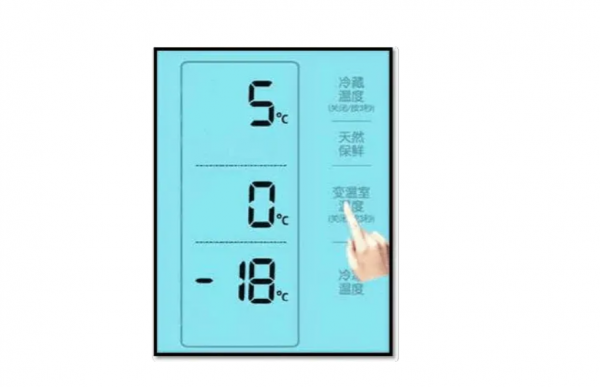 冰箱频繁启动是怎么回事