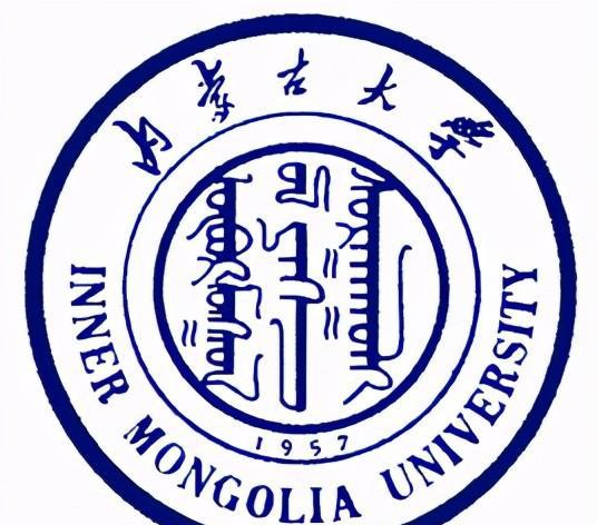 内蒙古的大学排名一览