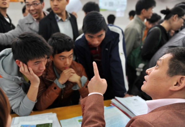 最高学历是什么博士还是研究生