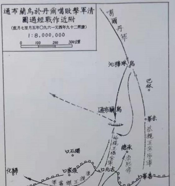 噶尔丹到底是怎样的一个人物