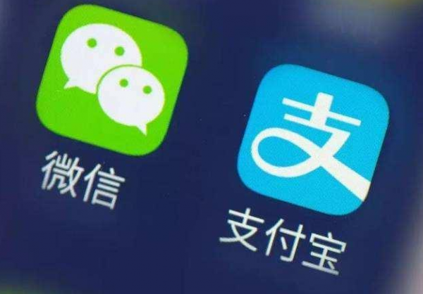 微信被限额了怎么解除限制支付