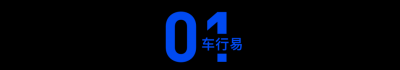 车险只要买这三种就可以了 老司机分享车险怎么买最划算