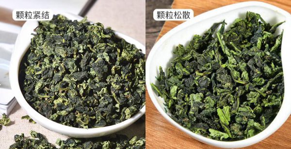 铁观音属于什么茶种是红茶还是绿茶