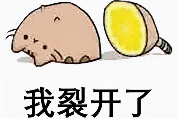 结构胶防水吗