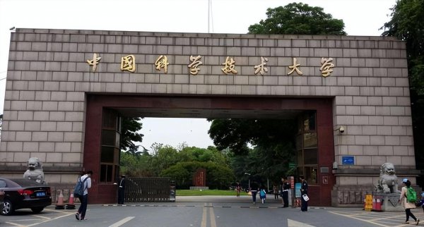 安徽大学有哪些高校名单