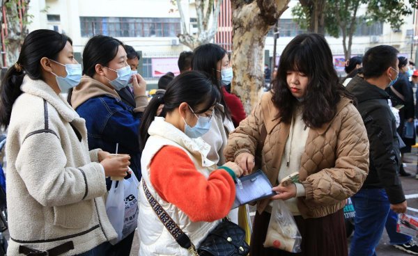 全国211大学排名名单