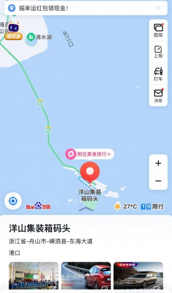 上海附近的城市有哪些地方