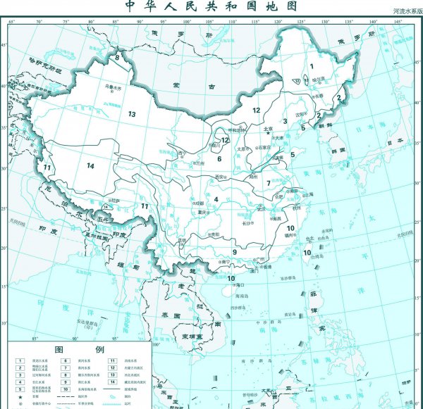 黄河流经几个省