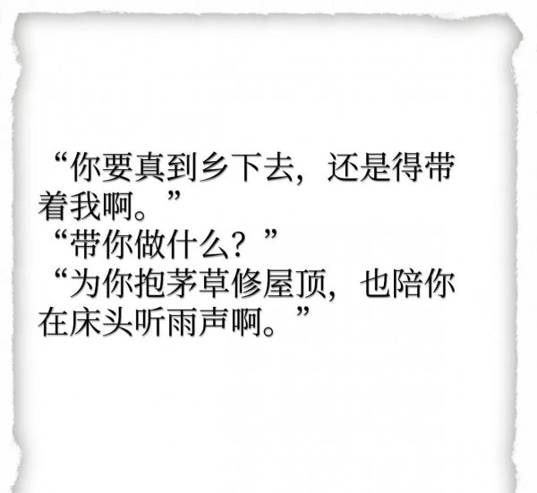 沈鱼藻民国文旧梦1913讲的是什么故事与内容梗概