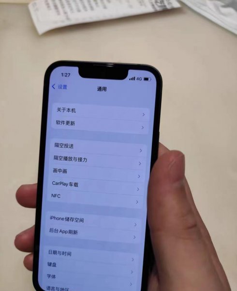 iphone13mini值得入手吗