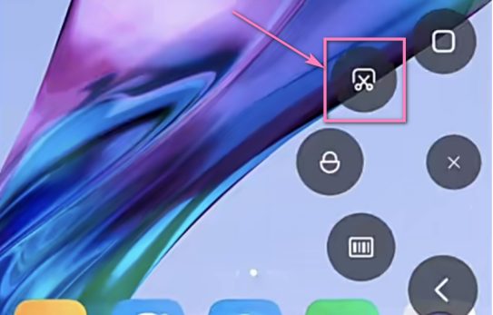 小米快速截屏操作方法