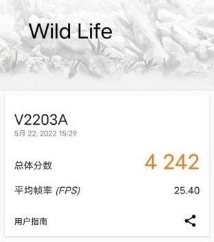 vivos15手机怎么样