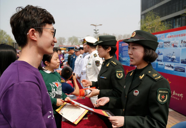 从学校当兵和地方当兵有什么区别