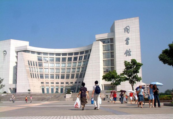 全国师范类学校有哪些