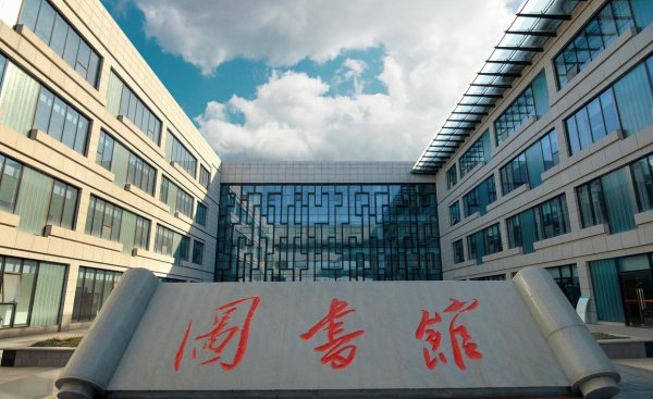 全国师范类学校有哪些