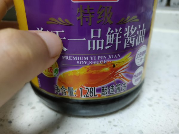 生抽老抽酱油的区别和用法窍门